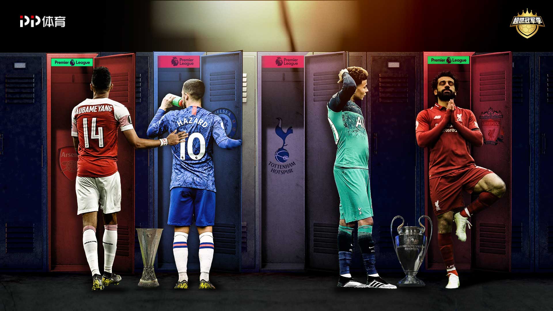 键词的内部 键词的内部