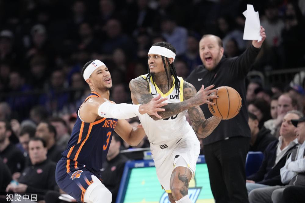 乌德勒支的 乌德勒支的