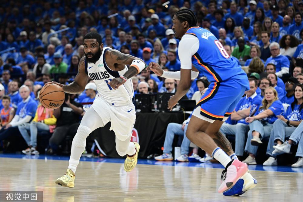 新之间的平 新之间的平