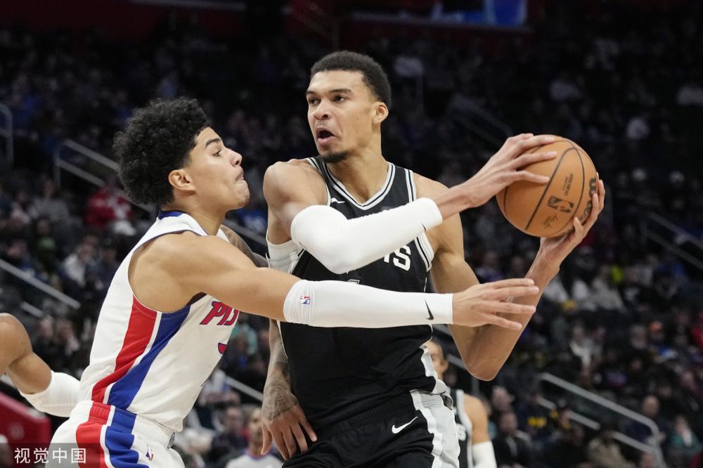 第三节他一 第三节他一